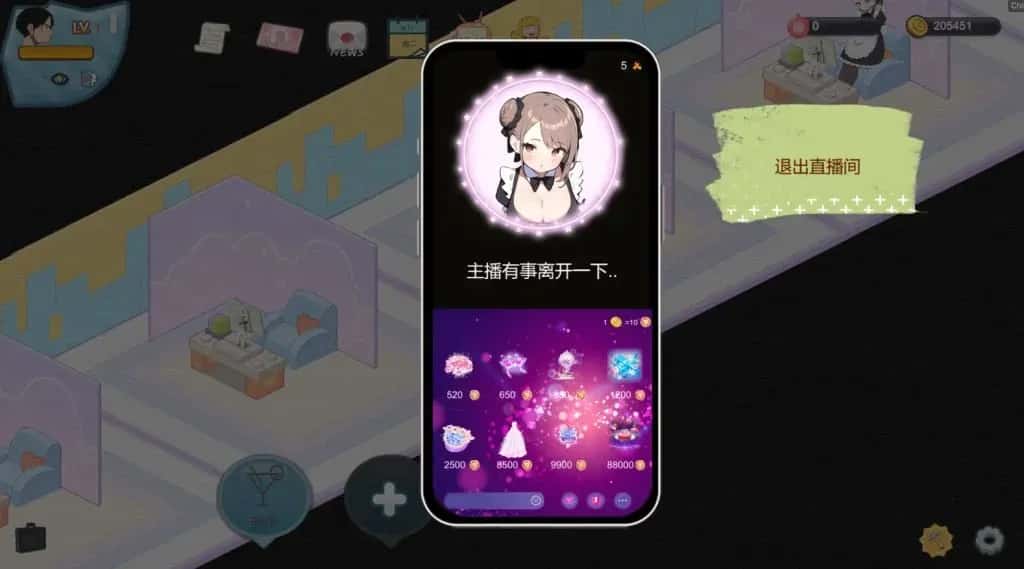 游戏画面3