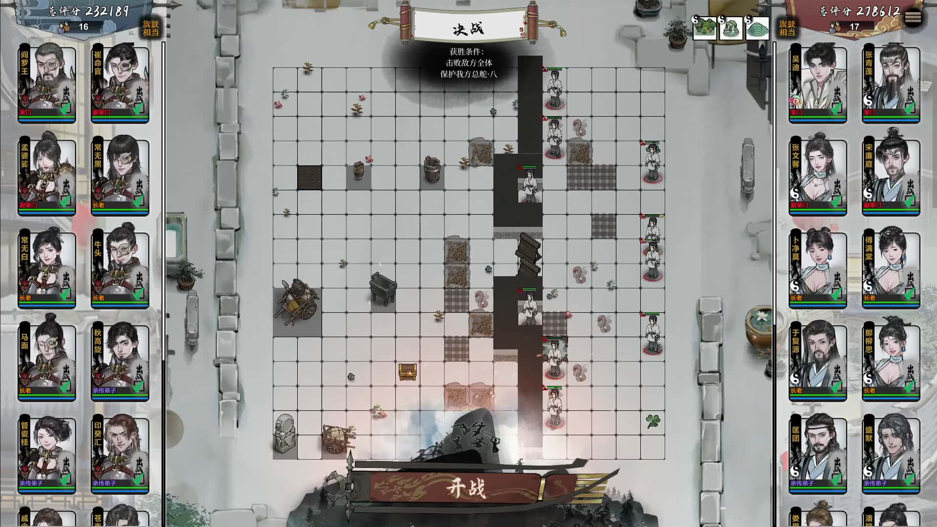 视觉数据4