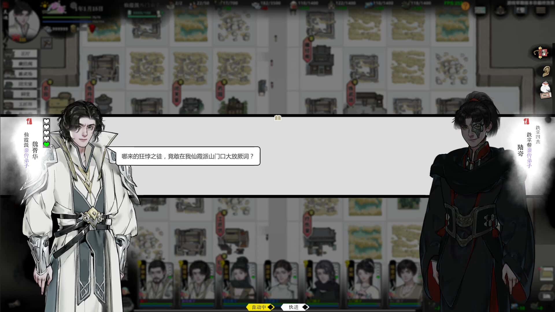 视觉数据3