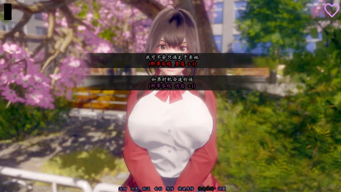 视觉数据1
